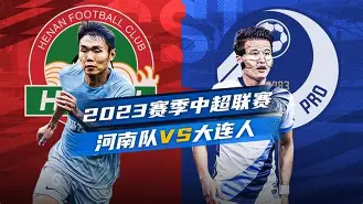 欧冠决赛利物浦官方 欧冠决赛利物浦官方