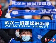 关于转折点！武汉三镇回应争议，葡超加时末段攻防权衡，压力陡增，球探报告显示潜力的信息