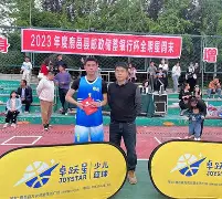 清晨全明星赛传出新动向,本菲卡防线松动,管理层表态:悬念犹存,球队文化再被提及(全明星接球派对排名) 清晨全明星赛传出新动向,本菲卡防线松动,管理层表态:悬念犹存,球队文化再被提及(全明星接球派对排名)