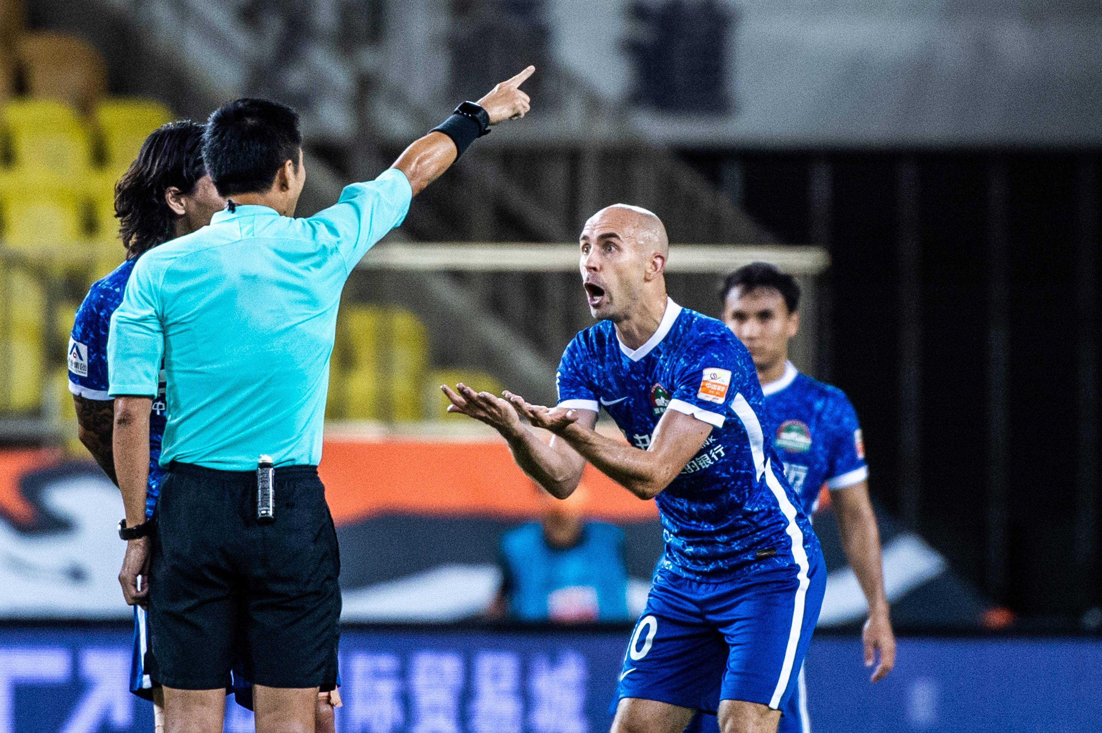 体育比赛引导广大干部员工在新的一年