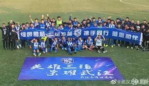 中超武汉三镇直播在线观看 中超武汉三镇直播在线观看