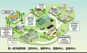 社区盾杯决赛直播2024 社区盾杯决赛直播2024