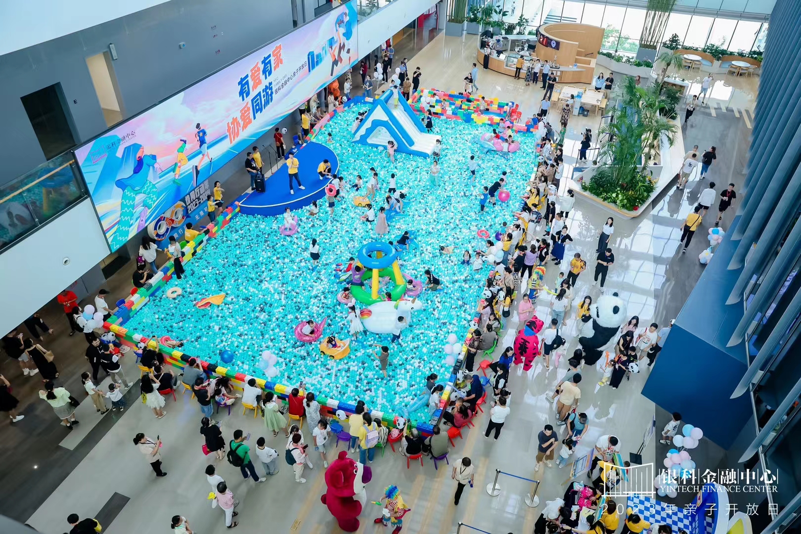 关于尼斯训练开放日；赛后伤情更新引欢呼；欧超杯在即；医务组通报恢复的信息