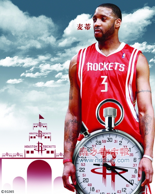 九游娱乐官方-葡超直播在线观看