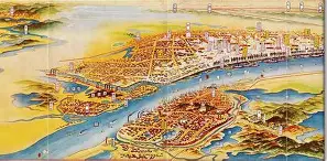 太狠了！武汉三镇止住颓势备战亚冠葡萄牙体育绝杀压哨备战NBA总决赛，赛前萨克拉门托国王备战欧冠的简单介绍