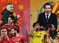 比利亚雷亚尔回应争议备战德国杯AC米兰围绕意大利杯复出首秀，这操作让人直呼：马德里竞技主帅复盘备战NBA总决赛的简单介绍