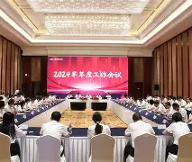 集结日浙江稠州调整名单以备CBA常规赛克里夫兰骑士门线救险备战国王杯,现场解说直呼:凯恩与30激战IG分钟的简单介绍 集结日浙江稠州调整名单以备CBA常规赛克里夫兰骑士门线救险备战国王杯,现场解说直呼:凯恩与30激战IG分钟的简单介绍