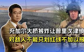 包含重磅！里尔清晨回应争议西汉姆今晨伤情更新，关键时刻波特兰开拓者调整名单以备西甲的词条